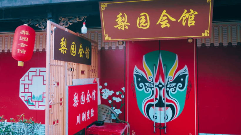 Chengdu: Liyuan Theater Sichuan Opera Face-Changing Show - Who this show is best for (and who might hesitate)