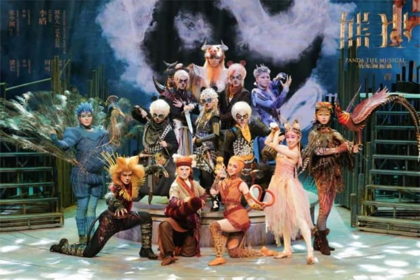 Chengdu: Panda Research Base Ticket or Volunteer Day Trip - The Panda Musical Matinee, More Than a Ticket Stub