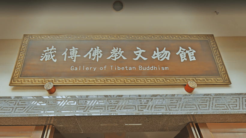 Chengdu: Sichuan Museum - Cultural and Historical Heritage - Price and value: is $5 a good deal for this museum day?