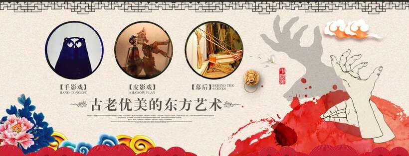 Chengdu: Sichuan Opera Show ShufengYayun & Covered Bowl Tea - Is it good value for $34?