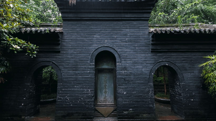 Chengdu: Wuhou Shrine Museum From Three Kingdoms Era - Wuhou Shrine Museum: why it feels like history with room to breathe