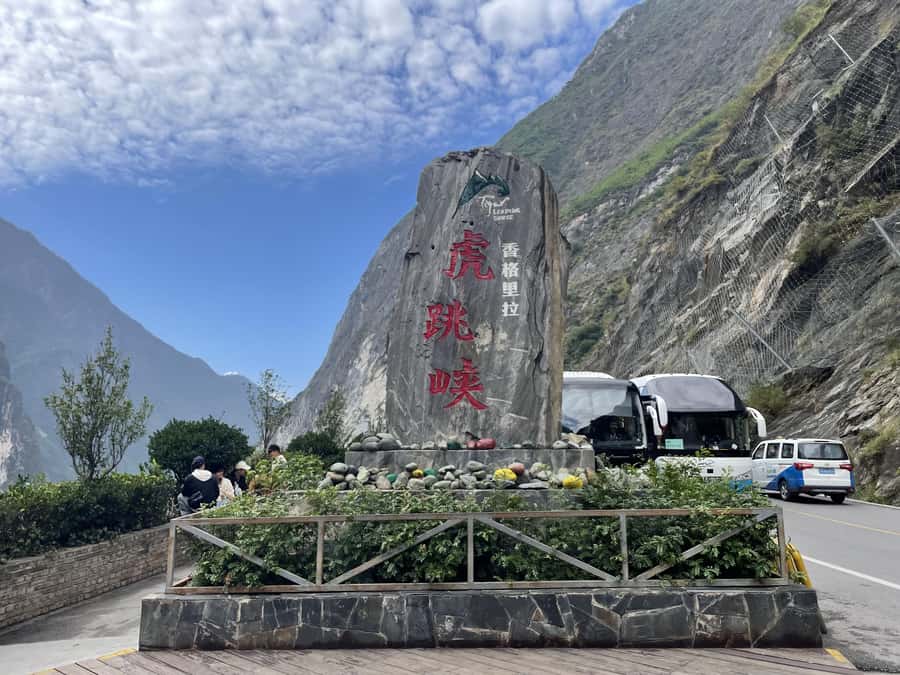 China Shangri-La Tiger Leaping Gorge : A Canyon Adventure - Morning Pickup, Timing, and the Small-Group Advantage