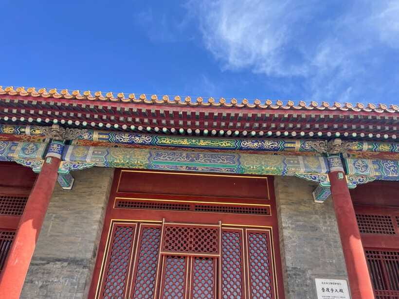 Chinese Kungfu class in old temple beside Forbidden Ci - Tea ceremony pairing at Bayi Teahouse style setups in the hutong