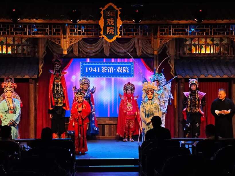 Chongqing 1941 theatre: Tea Art Performance with Folk Art - Pipa performance: how the music lands without translation