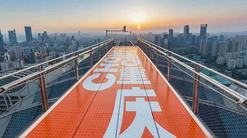 Chongqing: 520m-high Eye Skyview Deck Ticket for Adult - Price and value: what $16 buys you in Chongqing