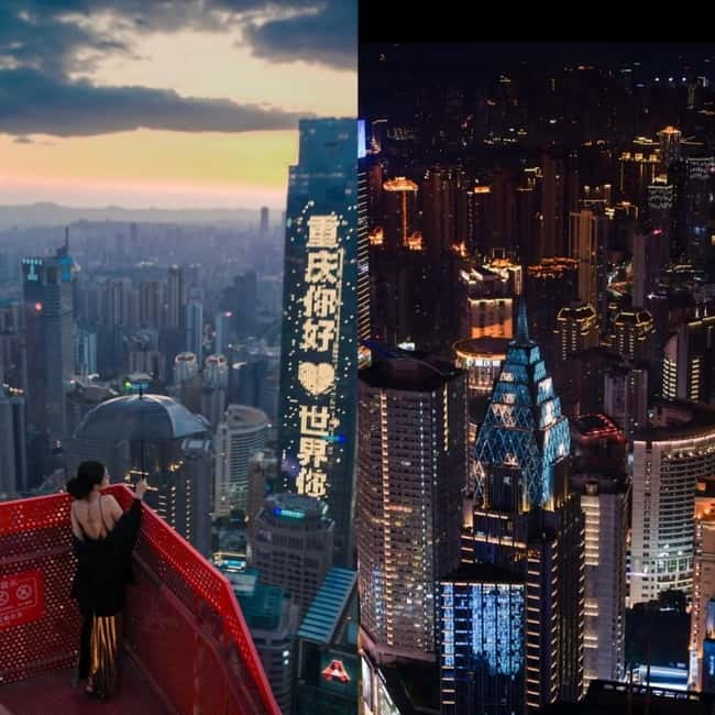 Chongqing: 520m-high Eye Skyview Deck Ticket for Adult - Getting there without the stress: lobby, two elevators, then the deck