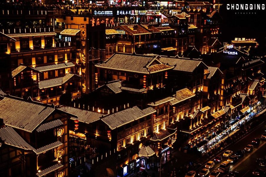 Chongqing: Illuminated Night Tour with Cruise or Hot Pot - Chaotianmen: The Gateway Where Two Rivers Become One City