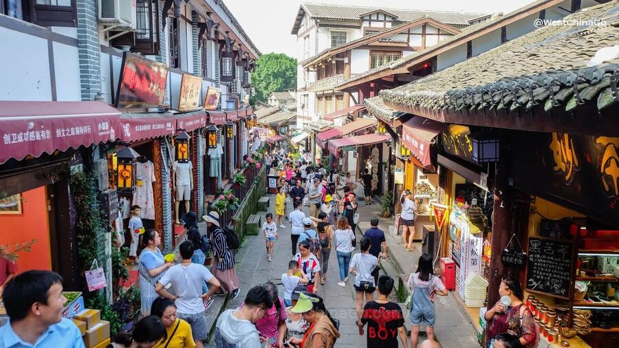 Chongqing: One-Day Extravaganza: Hit All the Must-See Spots! - Grand Auditorium and the City’s Architecture Switch-Flips