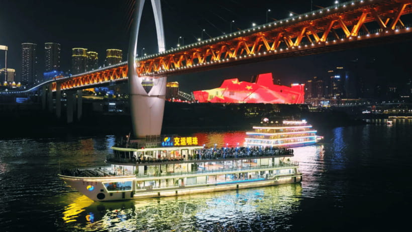 Chongqing: Two Rivers Night Cruise- Yangtze & Jialing Rivers - Onboard Commentary: Enjoying the Story While You Watch the Lights