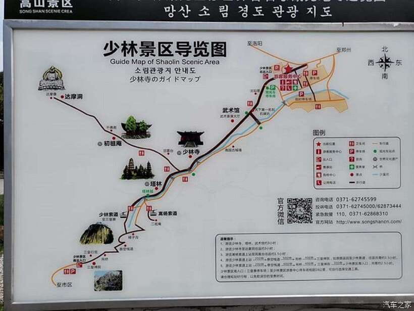 Datong:HangingTemple&Grotto Private Car with Entrance ticket - A One-Day Combo That Actually Makes Sense in Datong