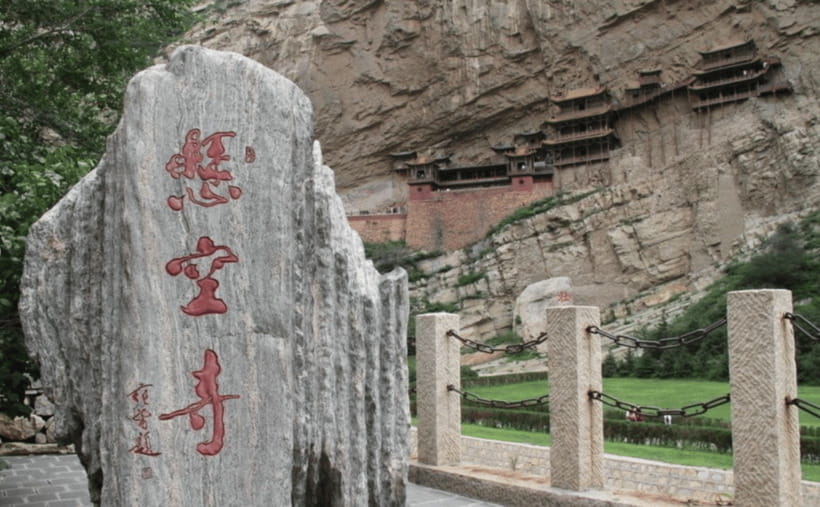 Datong: Transfer or Tour to Yungang Grottoes&Hanging Temple - Price and ticket math: where this day trip becomes a deal