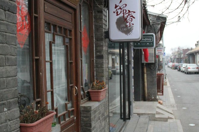 Dim Sum Breakfast&Tailored Beijing Highlights Tour-Pick Your Spot - Lama Temple plus Confucius and Imperial College, three stops, one lesson