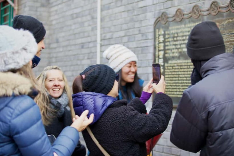 Discover Old Beijing: Hutong Walking Tour & Calligraphy - Huguang Guild Opera Theatre, the start of the story