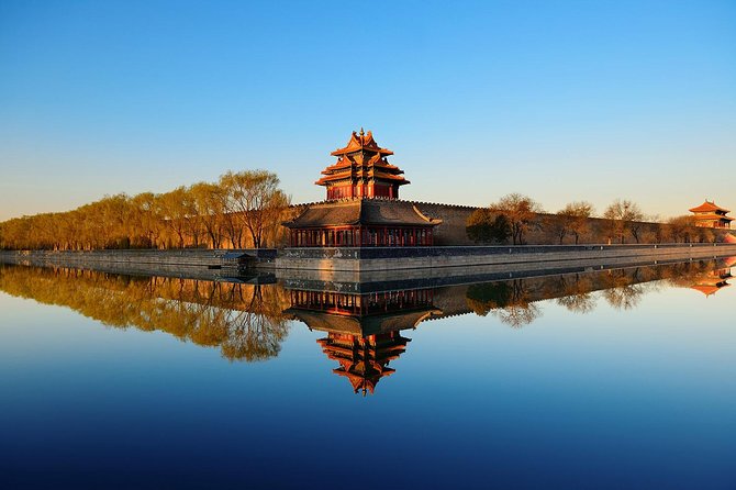 Forbidden City Admission Ticket - With Guide Option - Why this passport-scan Forbidden City ticket is such good value