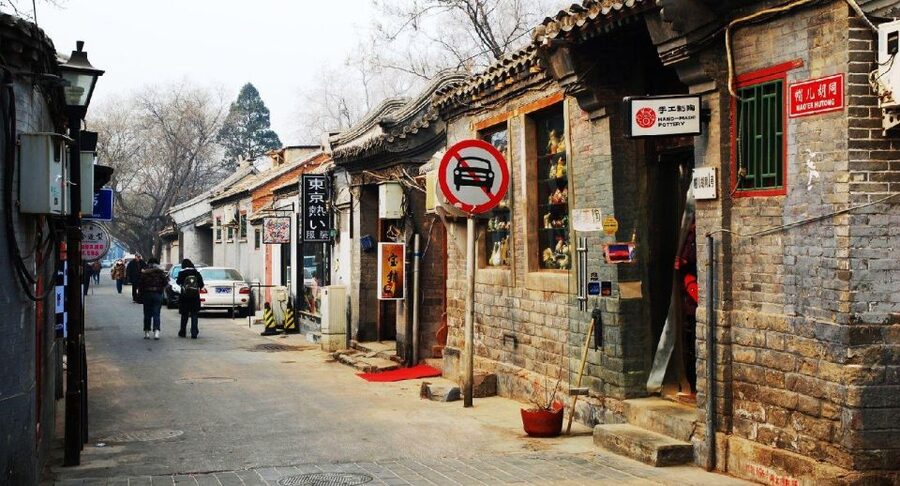 Forbidden City&Hutong Private Tour w/Historic Site Add-ons - Choosing the right add-on: Temple of Heaven or Summer Palace