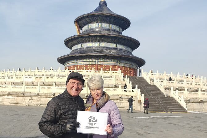 Forbidden City Ticket Booking - Who this works best for in Beijing