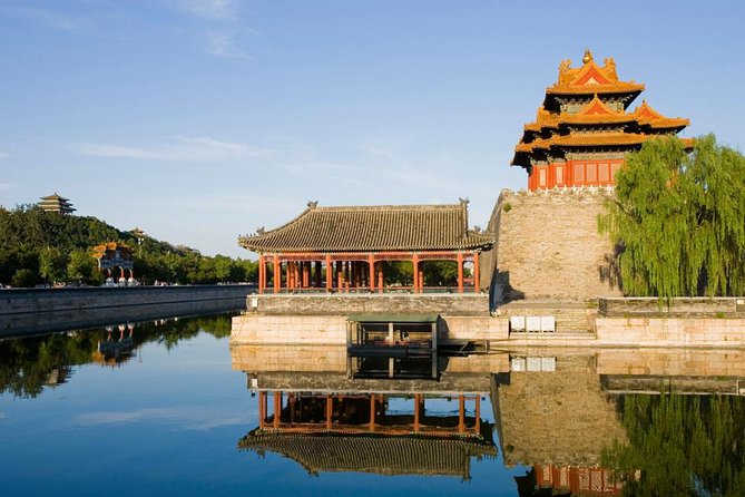 Forbidden City Ticket/ The Palace Museum or Group Tours Options - Inside the Palace Museum with a guide: stories, architecture, and photo stops