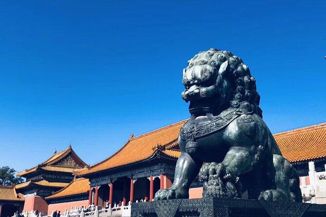 Forbidden City Ticket - Morning vs afternoon tickets, and the 12:00pm rule you must follow