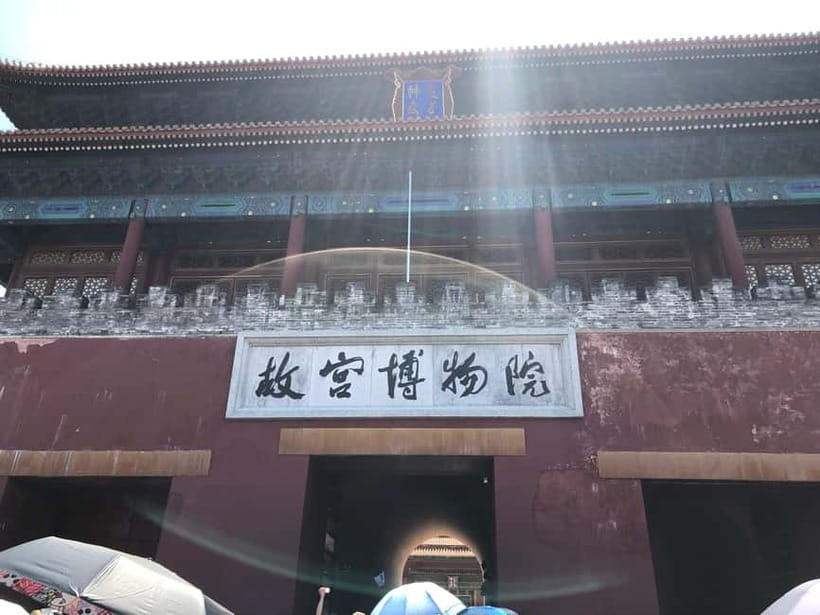 ForbiddenCity & Tiananmen Square ticket with guide(optional) - Key things I’d mark for your plan