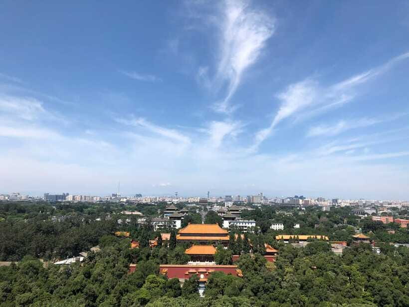 ForbiddenCity & Tiananmen Square ticket with guide(optional) - The Morning-to-Palace Flow: Coffee, Photos, and a Manageable Pace