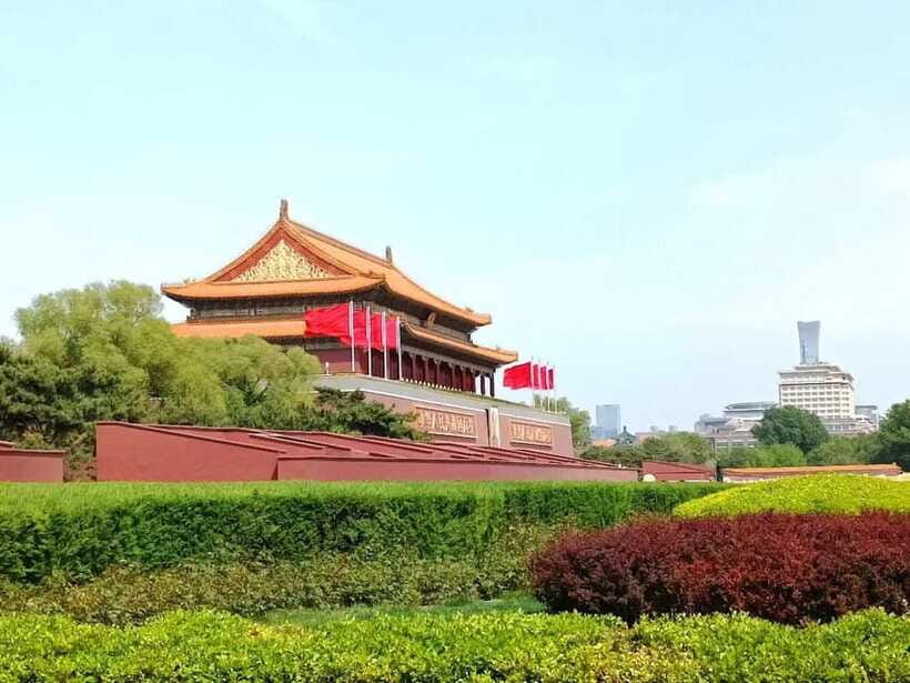 ForbiddenCity & Tiananmen Square ticket with guide(optional) - Jingshan Park Views: How to See the Forbidden City Like a Pro