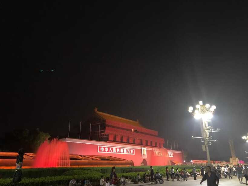 ForbiddenCity & Tiananmen Square ticket with guide(optional) - Price and Value: Tickets, Service Fees, and Optional English Guidance