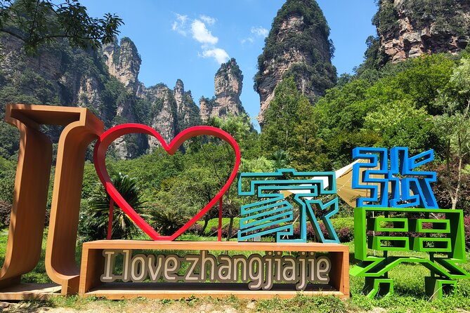 Full-Day Private Tour of Zhangjiajie(Wulingyuan) National Forest Park - Quick hits before you go