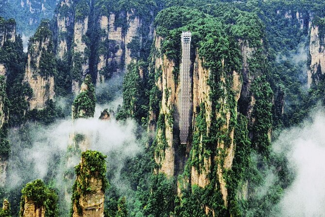 Full-Day Private Tour of Zhangjiajie(Wulingyuan) National Forest Park - Yangjiajie and Tianbofu: gates, platform, and steep cliffs