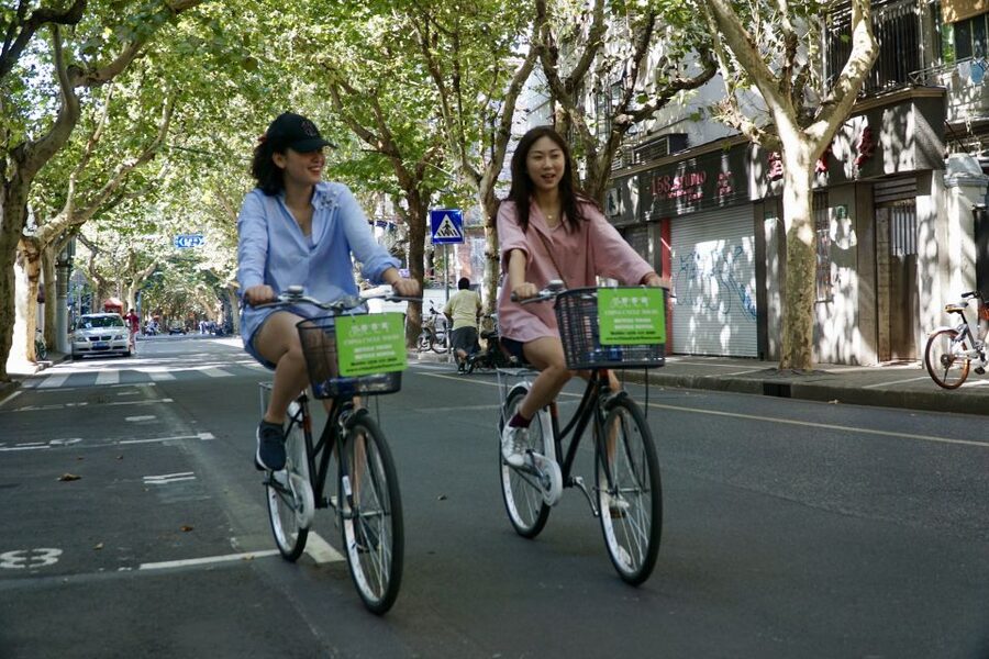 Full-Day Shanghai Classic Bike Tour - If your day includes Pudong, the ferry makes the difference