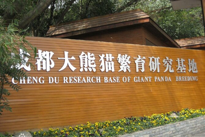 Giant Panda and Leshan Buddha Day Trip from Chengdu - Wuyou Temple walk: the calmer side of the complex