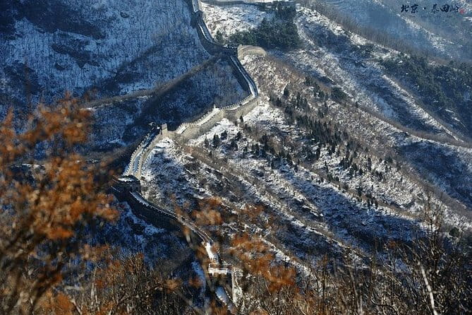Great Wall of China at Mutianyu Full-Day Private Tour Including Lunch - Mutianyu Great Wall: steeper stairs, more structure to explore