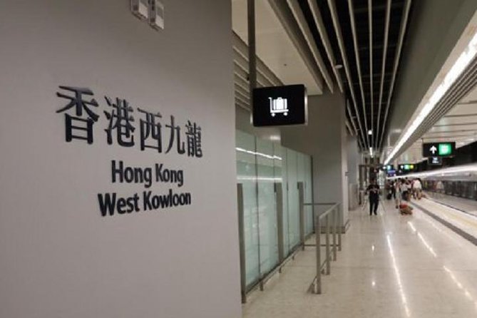 Guangzhou City Tour for Travellers from Hong Kong by Bullet Train - Key things that make this tour work