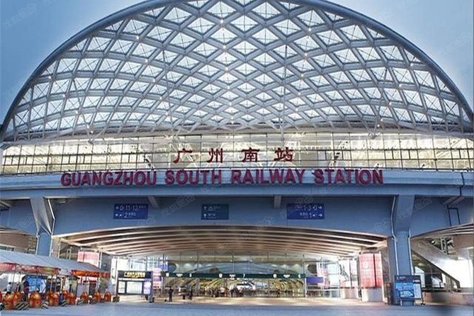 Guangzhou City Tour for Travellers from Hong Kong by Bullet Train - Same-day Guangzhou by bullet train, done right