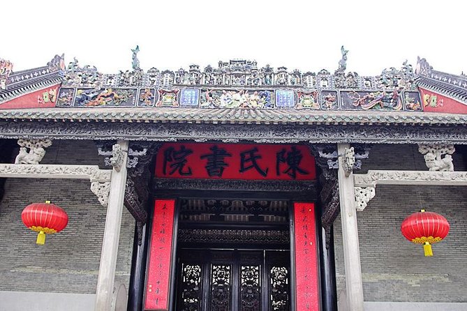 Guangzhou City Tour for Travellers from Hong Kong by Bullet Train - Stop 1: Guangzhou East Railway Station area, then straight into downtown
