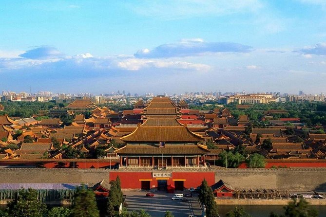 Half Day Beijing Group Tour to Tiananmen Square and Forbidden City - Hotel Pickup, Mobile Ticket, and a Group of Up to 25
