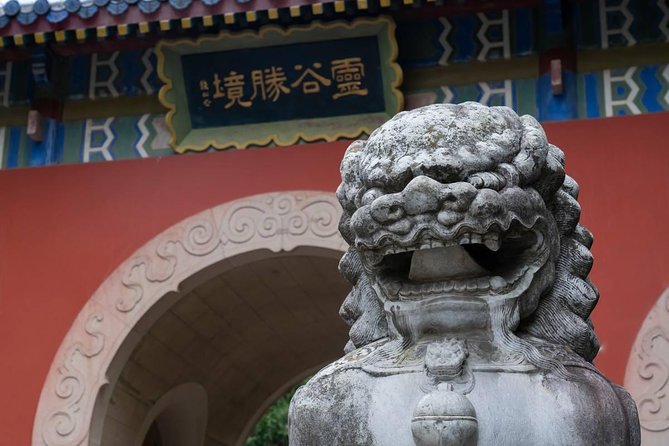 Half-Day Private Customized Nanjing City Tour - Stop 1 at Zhonghua Gate, a strong start point and photo-ready city wall views