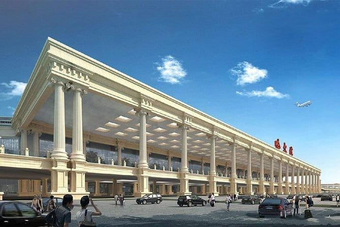 Harbin Airport (HRB) : Private Arrival Transfer with Meet & Greet Service - Optional Stops on the Way: Toilets and Currency Exchange