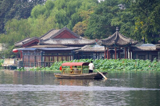 Houhai Hutong Tour: Rickshaw + Prince Gong & Soong Residences - Key highlights you will actually notice