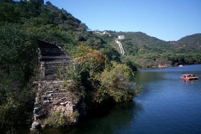 Huanghuacheng Lakeside Great Wall Private Day Tour - Getting picked up in Beijing without chaos
