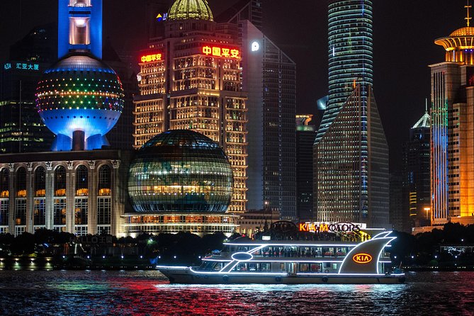 Huangpu River Cruise and Bund City Lights Evening Tour of Shanghai - Getting to the dock: the 6:30 pm setup matters
