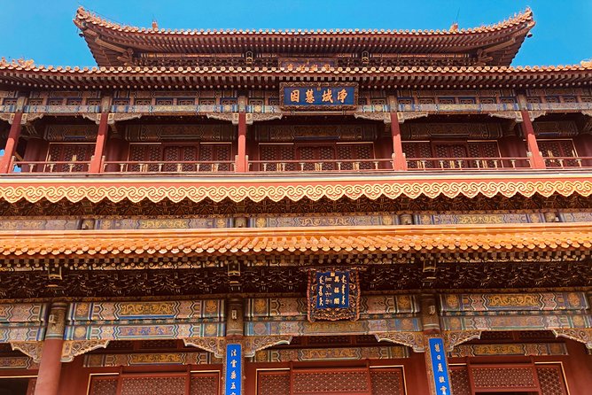 Lama Temple, Hutong and Silk & Pearl Market Private Day Tour - Why a private guide makes Beijing feel manageable