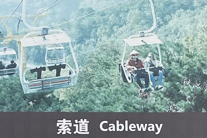 Layover Tours For Mutianyu Great Wall Or Other Places - Summer Palace vs Forbidden City, and how to choose with your layover time