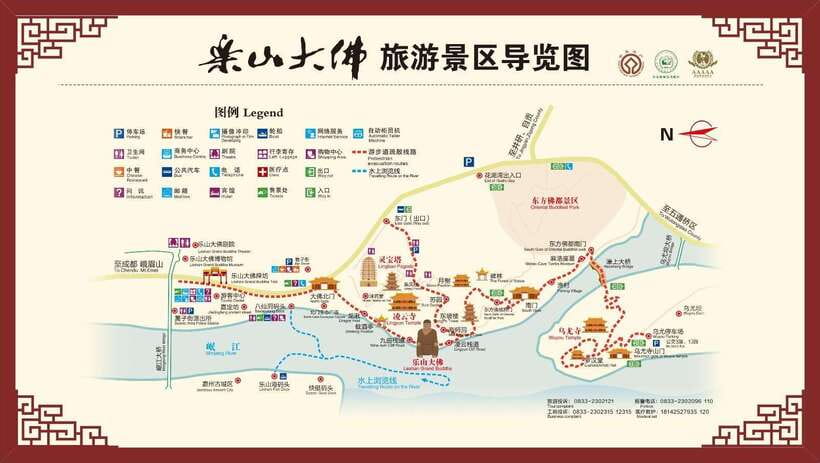 Leshan Giant Buddha Tour: Discover Ancient Stone Masterpiece - Getting There From Chengdu, and What the Pickup Really Means