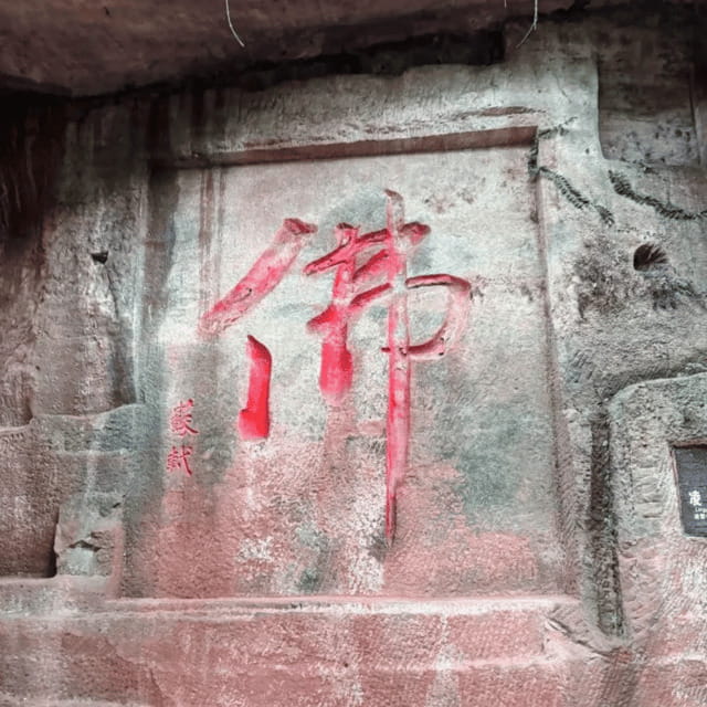 Leshan Giant Buddha Tour: Discover Ancient Stone Masterpiece - Should You Book This Leshan Giant Buddha Tour?