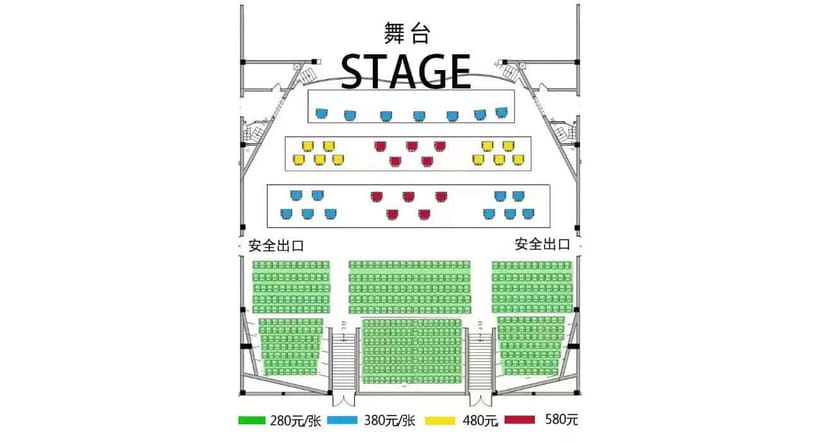 Liyuan Theater Beijing Opera Show Tickets - Liyuan Theater in Qianmen: what kind of Beijing Opera show you’re booking