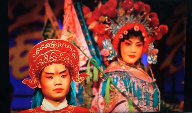Liyuan Theatre Peking Opera Ticket - Liyuan Theatre in Beijing, a kid-friendly entry to Peking Opera