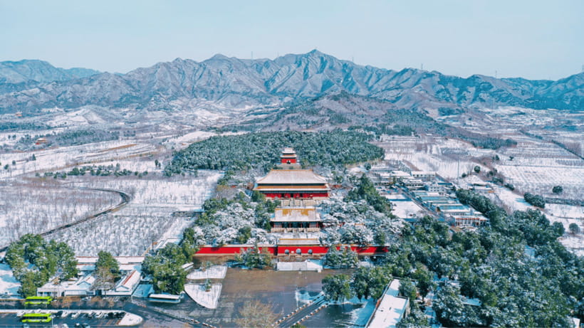 Ming Tombs Admission Ticket - Getting In With a QR Code, and Why Your Details Must Match