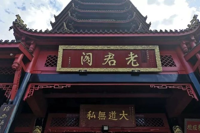 Mount Qingcheng and Dujiangyan Irrigation System Private Day Tour from Chengdu - The Pace and Physical Level: What You Should Plan For