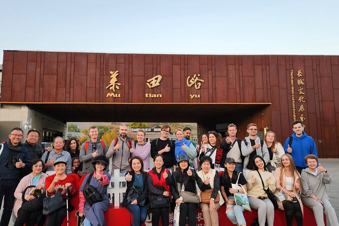 Mubus: Mutianyu Great Wall Bus Tour with Summer Palace Options - Why this MuBus day trip works: Dongzhimen to Mutianyu without the guesswork