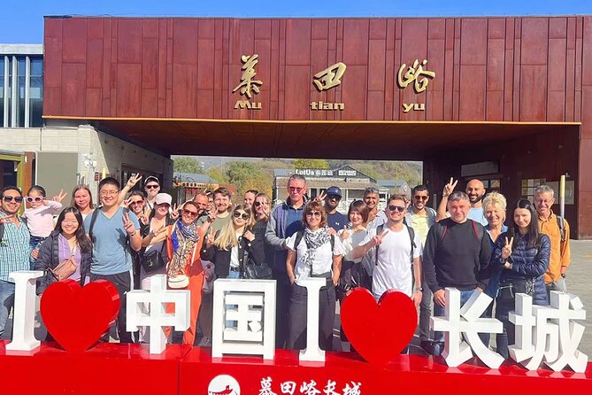MuBus: Mutianyu Great Wall ENG/ESP/RUS Guided Bus Tour - What you actually get included at the Great Wall
